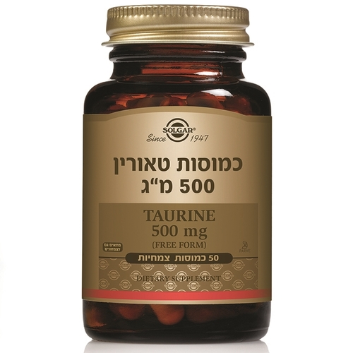 טאורין 500 מ