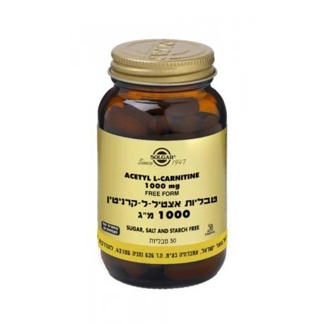 אצטיל ל-קרניטין 1000מ