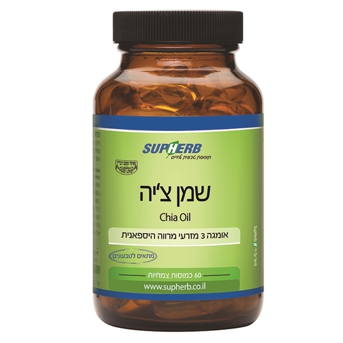 כמוסות שמן צ'יה בד