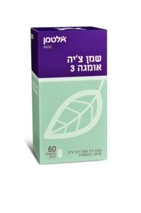 שמן צ
