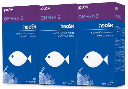 אלספה (390) כמוסות