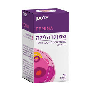 שמן נר הלילה 60 כמוסות אלטמן Primrose Oil 60 caps Altman