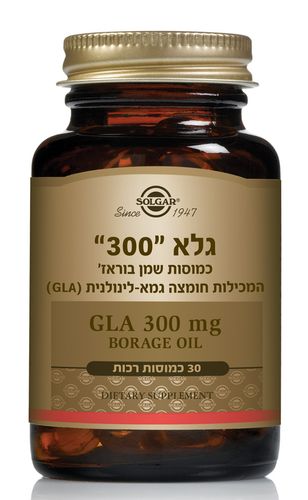 סולגאר | סופר גלא 300 מ