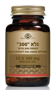 סולגאר | סופר גלא 300 מ"ג | 30 כמוסות