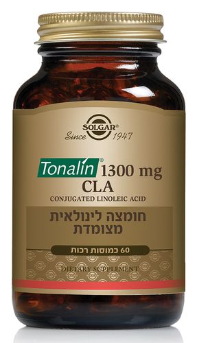 טונלין 60 כמוסות סולגאר Tonalin CLA 1300mg