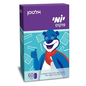 אלספה פוקוס (60)