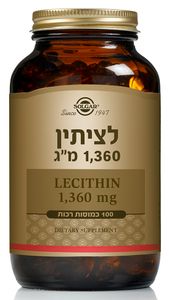 לציתין 1,360 מ"ג