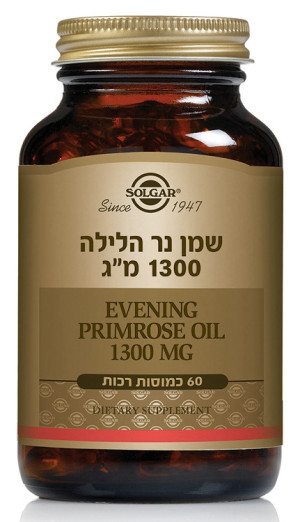 סולגאר | שמן נר הלילה 1300 60 כמוסות