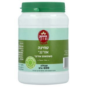 טחינה אורגנית 400 גרם הרדוף Organic Tehini 400gr Harduf
