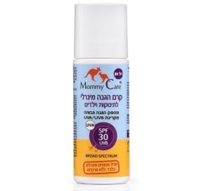 קרם הגנה רול און 30 SPF