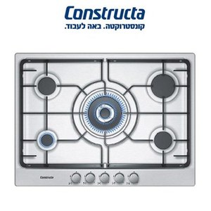 כיריים גז Constructa CA174221IL קונסטרוקטה