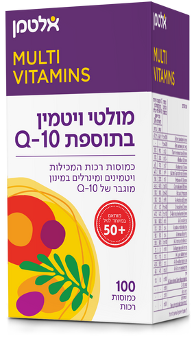 מגה ויטמין 50+ לגבר ואישה 100 כמוסות אלטמן Mega VIT 50+ 100 caps Altman