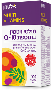 מגה ויטמין 50+ לגבר ואישה 100 כמוסות אלטמן Mega VIT 50+ 100 caps Altman