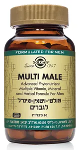מולטי-ויטמין ומינרלים לגברים
