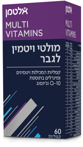 מולטי ויטמין לגבר 60 קפליות אלטמן Altman