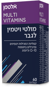 מולטי ויטמין לגבר 60 קפליות אלטמן Altman