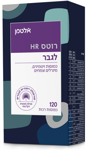 רוטס HR לגבר 120 כמוסות אלטמן Roots for Men 120 caps Altman