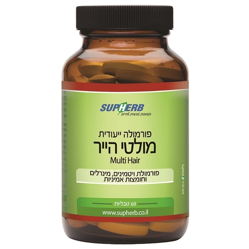 מולטי הייר שלישייה 180 כמוסות
