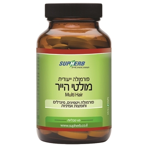 מולטי הייר שלישייה 180 כמוסות