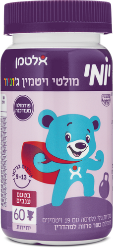 יומי מולטי ג'וניור בטעם פירות 60 דובונים אלטמן Daily Junior Multi-Vitamin Fruit Flavored 60 ea Altman