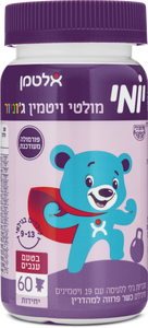 יומי מולטי ג