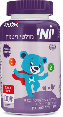 יומי מולטי ויטמין מארז זוגי בטעם פטל 50+50 דובונים אלטמן Daily Multi Vitamin 2-Pack Raspberry Flavored 50+50 ea Altman