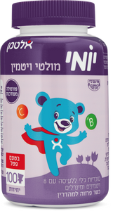 יומי מולטי ויטמין מארז זוגי בטעם פטל 50+50 דובונים אלטמן Daily Multi Vitamin 2-Pack Raspberry Flavored 50+50 ea Altman