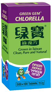 Green Gem כלורלה 600 טבליות ג