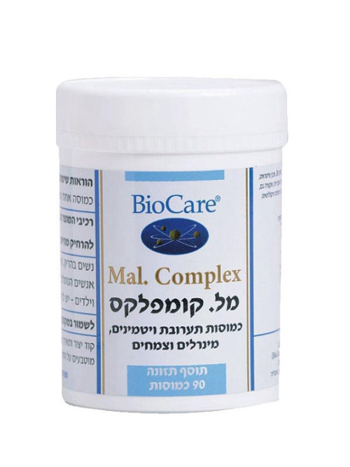 מל-פורטה