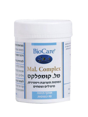 מל-פורטה