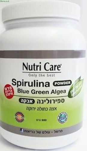 ספירולינה 500 ג' א.חסכונית
