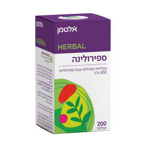 ספירולינה טבליות 500 מ"ג 200 טבליות אלטמן Spirulina Tablets 500 mg 200 ea Altman