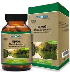 מאקה + ספירולינה