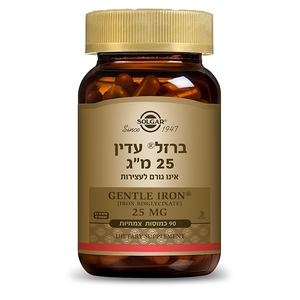 ברזל עדין 25 מ"ג סולגאר