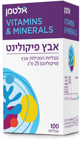 אבץ פיקולינט 100 טבליות אלטמן Zinc Picolinate 100 Tabs Altman