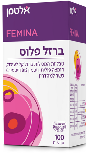 ברזל פלוס 100 טבליות אלטמן Iron Plus 100 tabs Altman