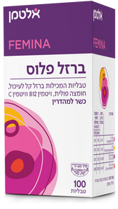 ברזל פלוס 100 טבליות אלטמן Iron Plus 100 tabs Altman