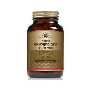כרום פיקולינאט 200 מק"ג 180 כמוסות