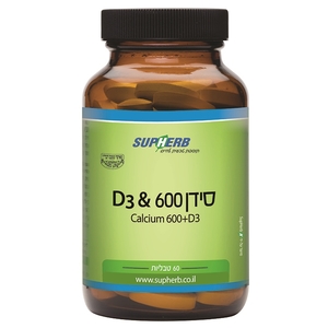 סידן + D