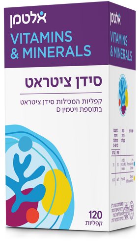 סידן ציטראט 120 קפליות אלטמן Calcium Citrate 120 caps Altman