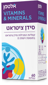 סידן ציטראט + ויטמין D-400 60 קפליות אלטמן Altman