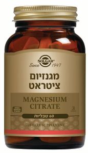 מגנזיום ציטראט סולגאר
