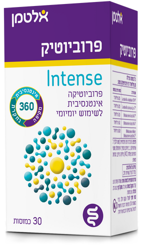 פרוביוטיק אינטנס 30 כמוסות אלטמן Probiotic Intense 30 caps Altman