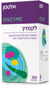 לקטזין 200 כמוסות אלטמן Lactazin 200 caps Altman