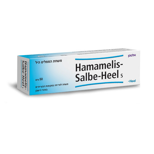 הממליס היל קרם לעור 50 גרם אלטמן Hamamelis Heel Cream 50 gr Altman