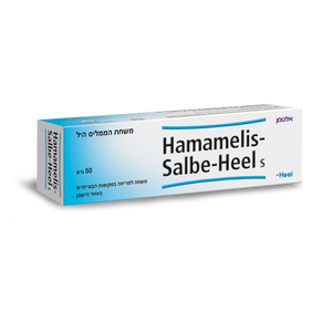 הממליס היל קרם לעור 50 גרם אלטמן Hamamelis Heel Cream 50 gr Altman