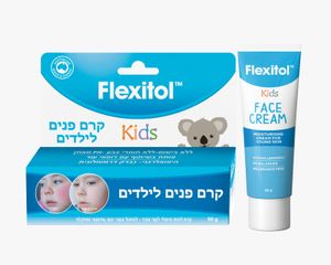 פלקסיטול קרם פנים לילדים 56 גרם Flexitol Children Face Cream  