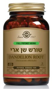 סולגאר | שורש שן ארי