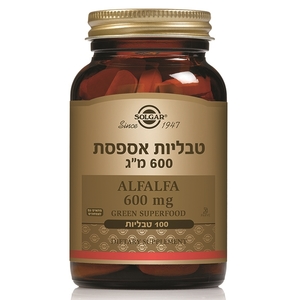 אספסת אורגנית 600 מ"ג