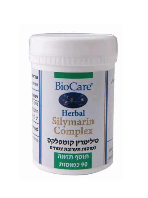 סילימרין-תערובת צמחים